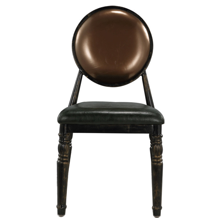Round Back Metal Leather Dining Chair (C105)