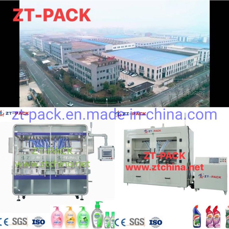 High Speed Automatic Filmatic Bearing Oil Filling Machine