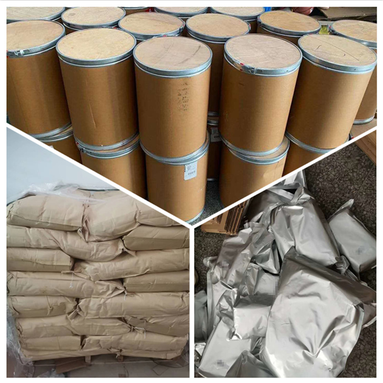 Safe Delivery Tetramisole Hydrochloride CAS 5086-74-8 Stock Factory Price