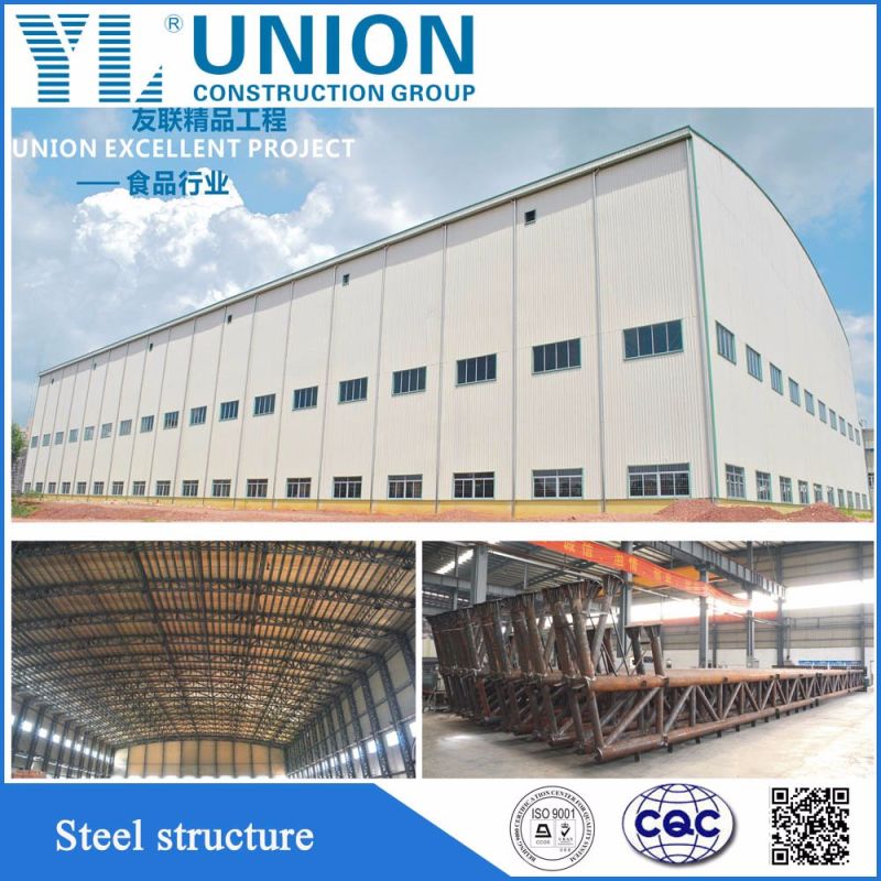 Prefab Low Cost High Quality Steel Structure for Warehouse Factory Steel Construction