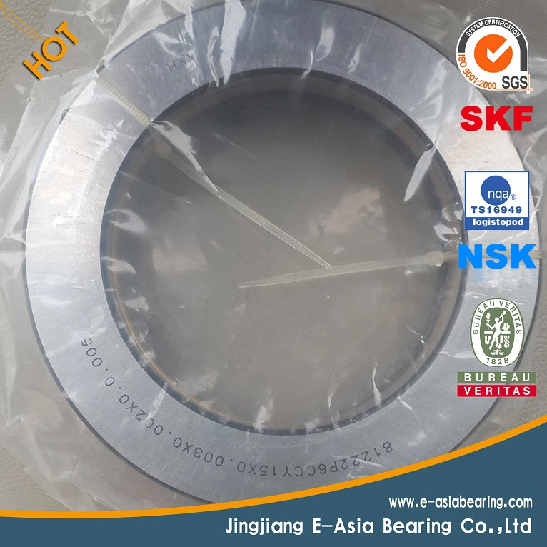 53200u High Precision Bearing Single Direction Bearing Japan NSK Thrust Ball Bearing