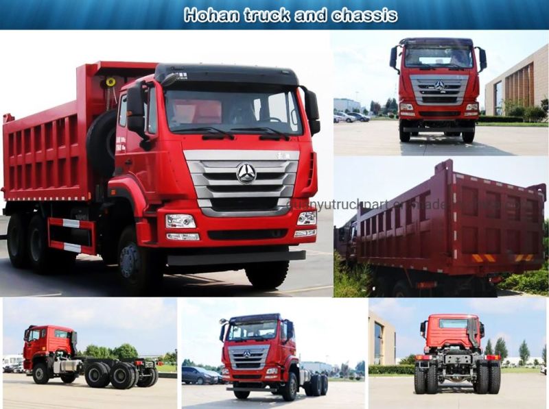 Heavy Duty Truck China Hohan Dump Truck Price Tipper Truck