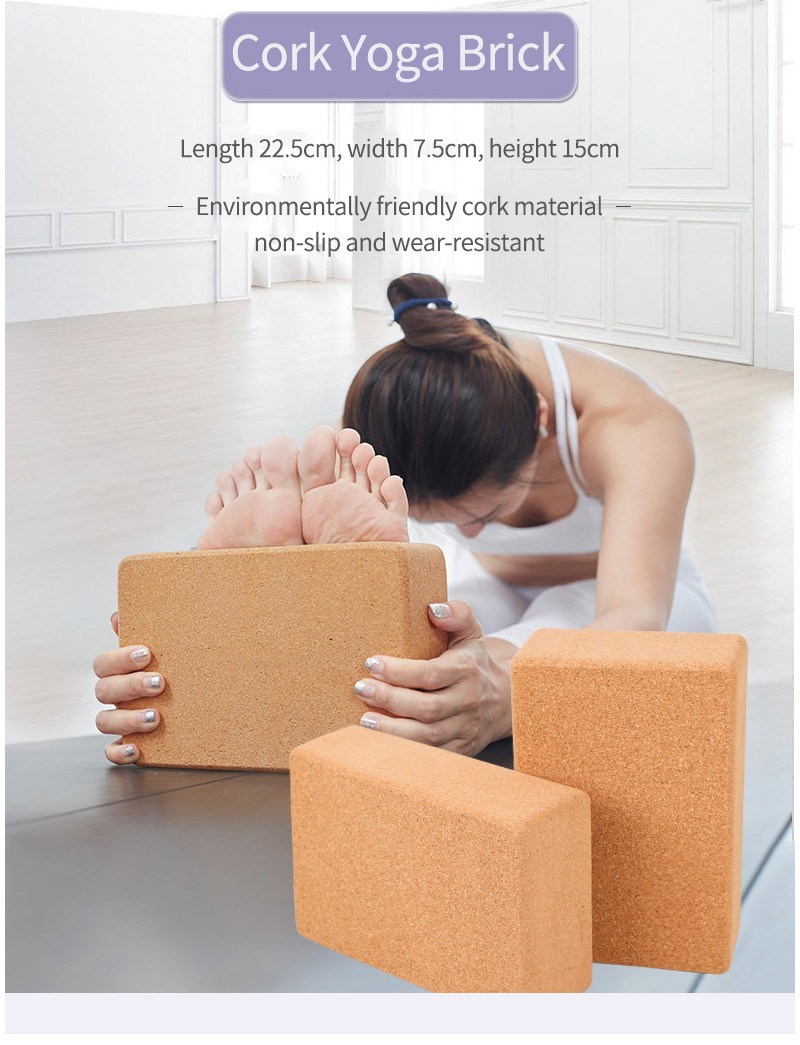 2PCS Yoga Block Set Sports Tools Accessories Bloque Brick Bloques Bloque Yoga Corcho Cork Wood Yoga Block Gym Wood Alo Pillow