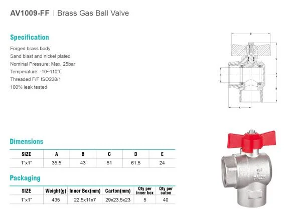Brass Gas Ball Valve Angle Valve with Nickel Plating AV1009-Mf