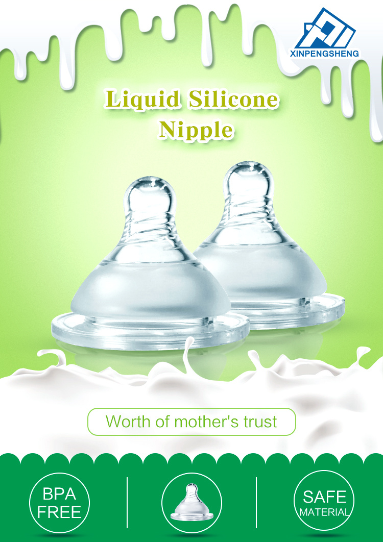 Wide-Neck Silicone Nipple/Bottle Nipple/Baby Pacifier Nipple