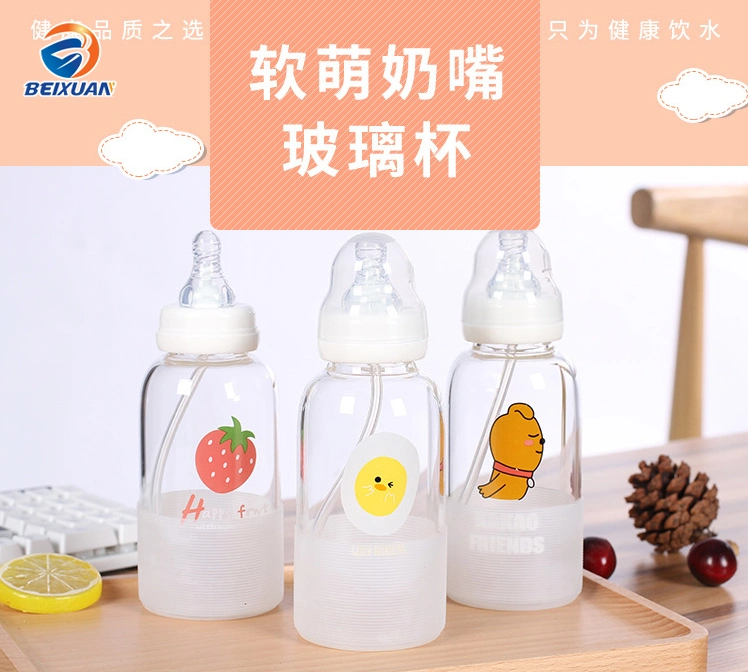 2020 Hot Sale Baby Bottle Feeding Glass Water Bottle for Adults