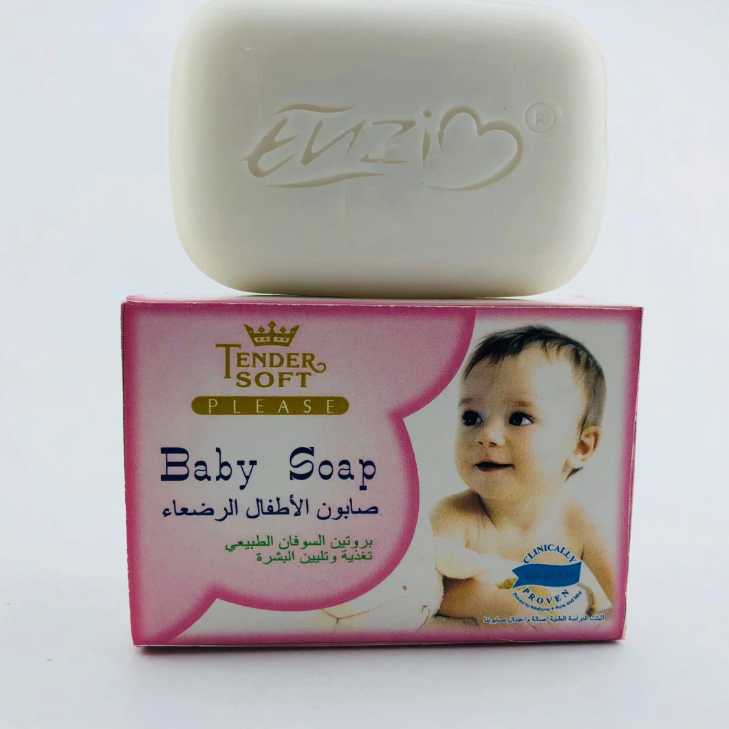 80g Care Baby Skin Milk Bath Soap Baby Soap