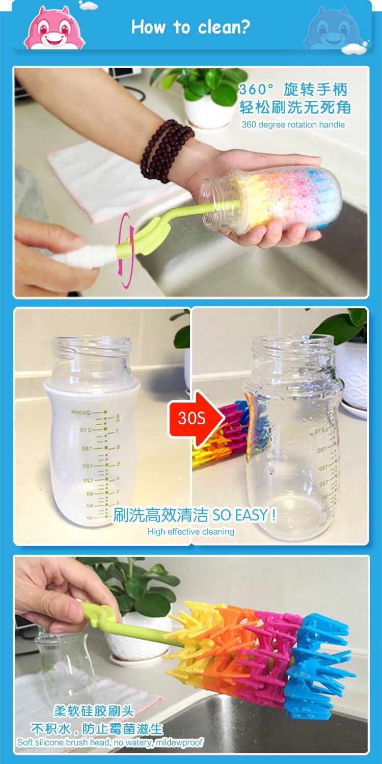 High Quality Baby Feeding Bottles Cleaning Brush with Silicone Material