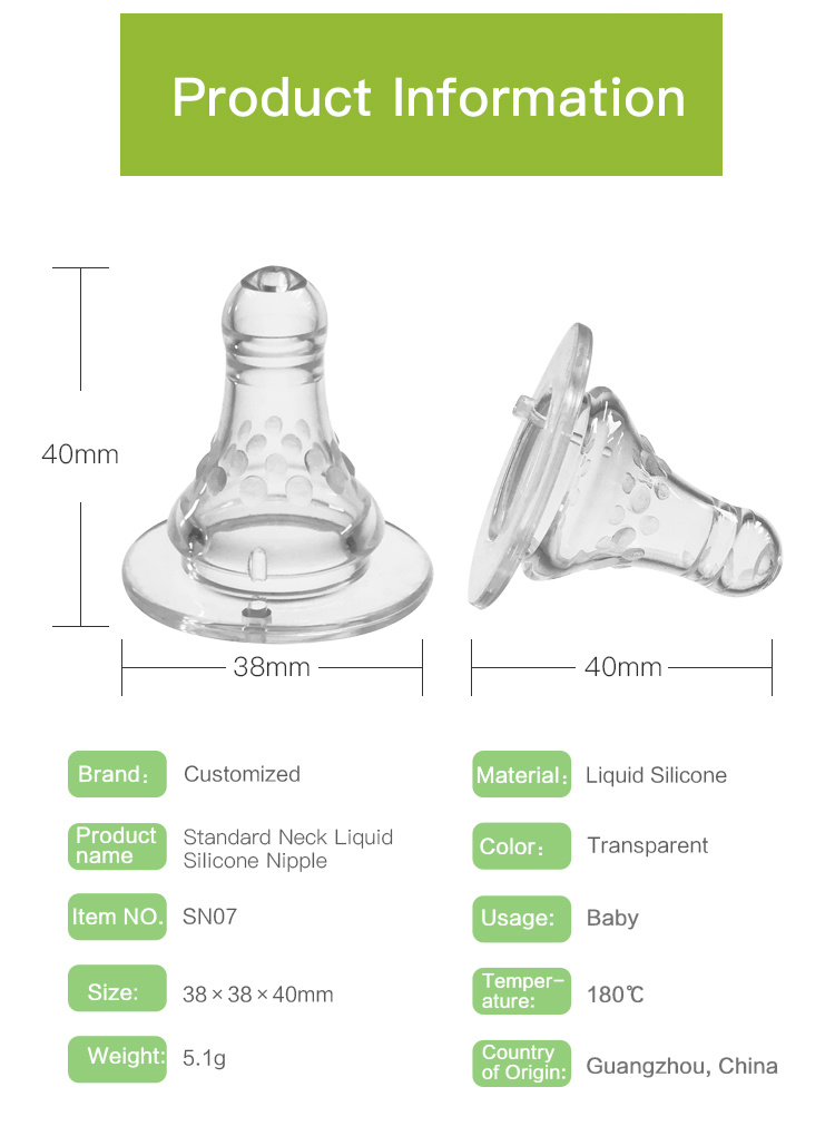 Baby Bottle Silicone Nipple/Baby Silicone Nipple Manufacturers