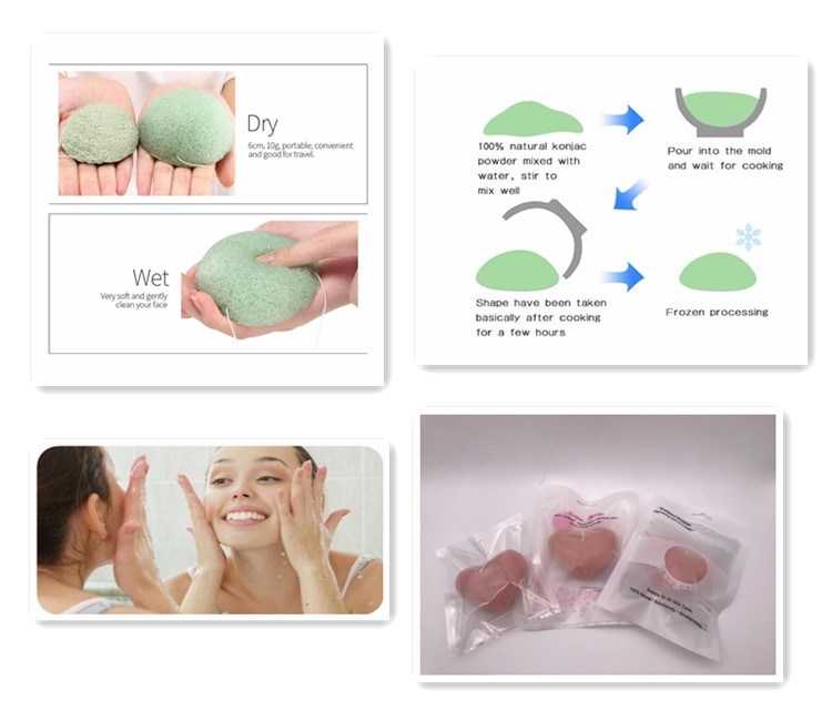 High Quality Facial Cleansing Konjac Sponge Puff for Baby Bathing
