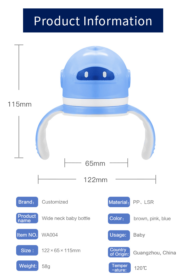 Wide Neck Food Grade PP Feeding Bottle Baby Bottle Handles