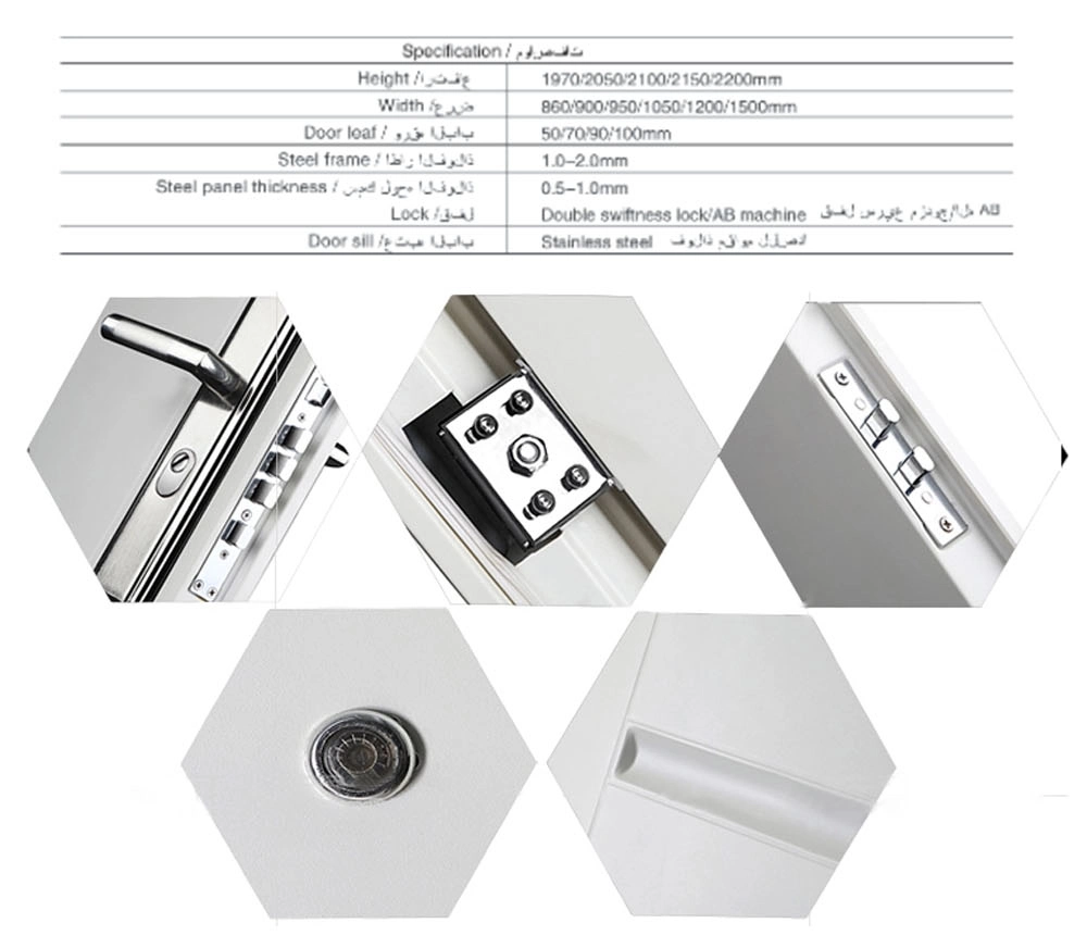 Steel Door Safety Door Security Door Fire-Proof Door (FD-M687)