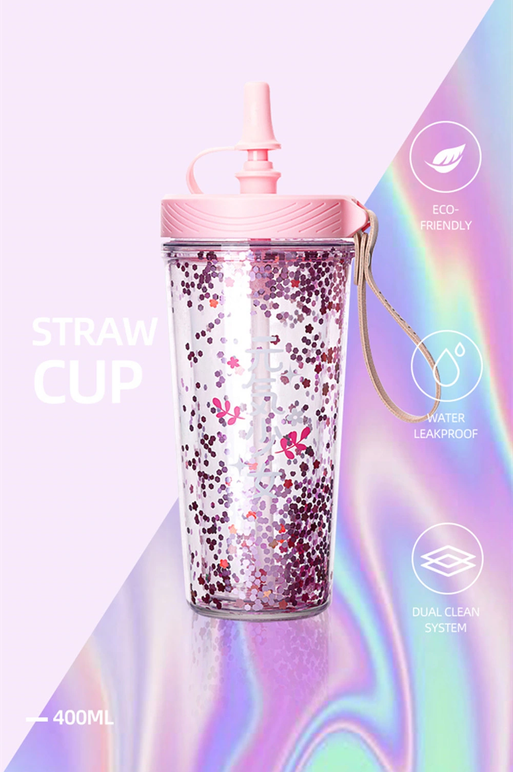 450ml/16oz New Sequin Straw Cup Dust Proof Plastic Cup Juice Cup BPA Free