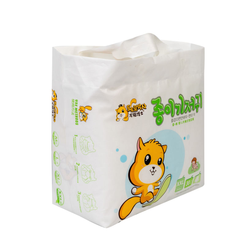 Baby Care Items for Baby Diaper/Baby Nappy/Baby Pad (Leo-4)