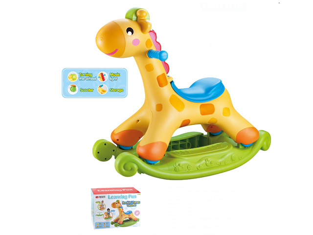Baby Toy Music Baby Potty Seat (H6094034)