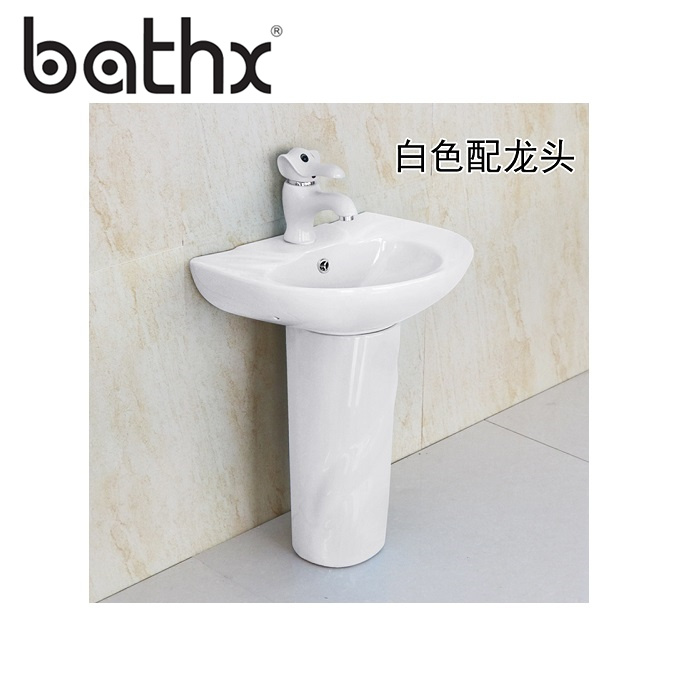 Bathroom Ceramic Sanitary Ware Child Pedestal Basin