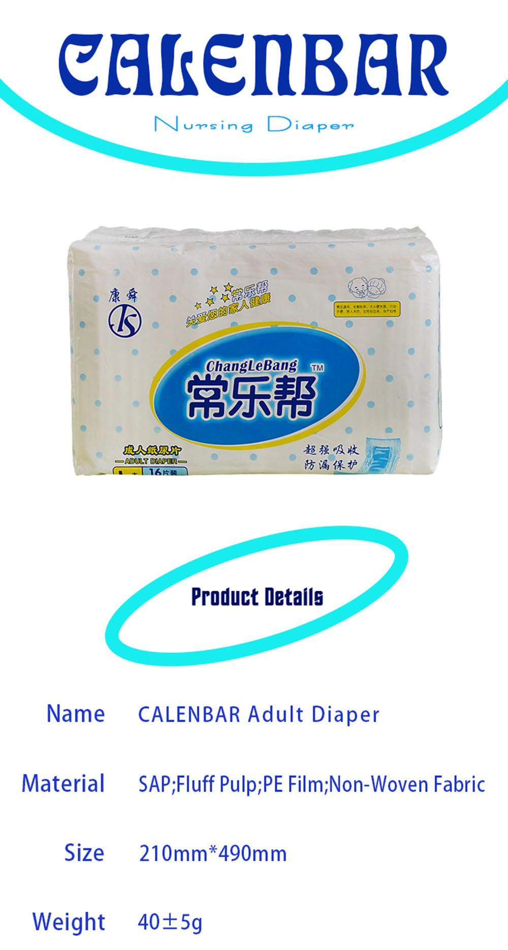 Disposable  Adult  Baby  Diapers  /Disposable Baby  Diaper