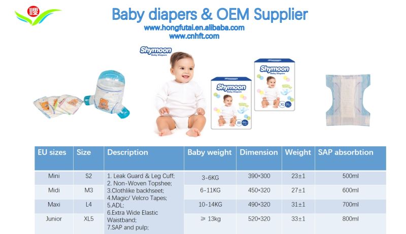 OEM Baby Products Disposable Care Cotton Baby Diaper