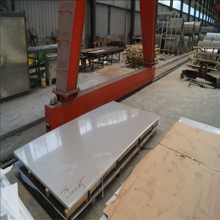 Stainless Steel Sheet AISI 201 Ss Steel Plate Stainless Steel