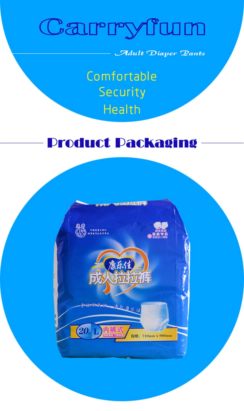 Diaper  Disposable Baby Softcare Baby  Diaper  Baby  Diaper  Manufacturer