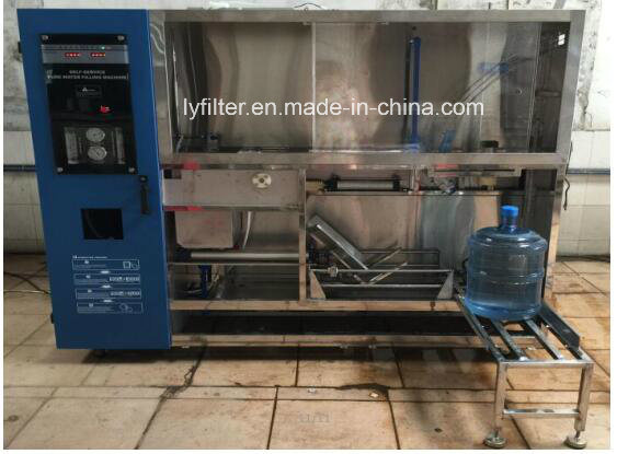 Small 3000gpd 500lph Integrated RO Purification 5g Drinking Bottle Water Making and Filling Vending Machine