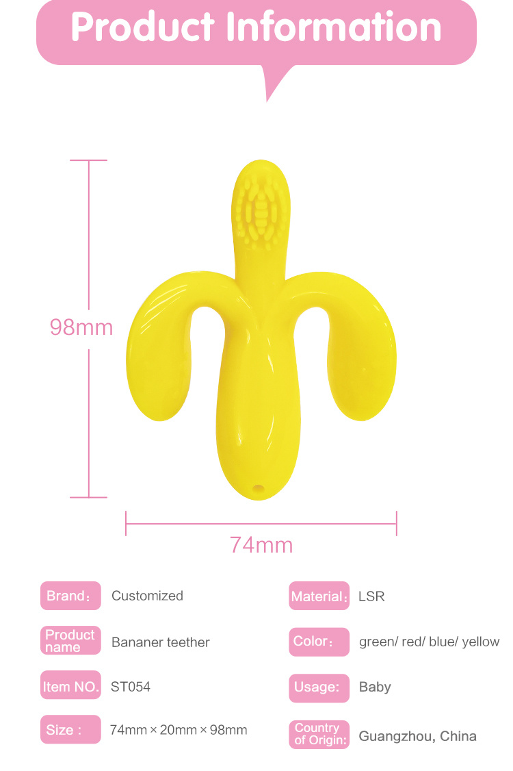 New Turtle Shape Baby Teether Brush Food Grede Baby Silicone Teether