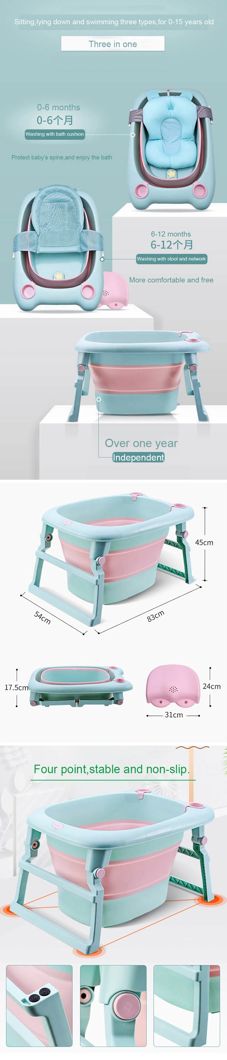SGS Test Passed Collapsible Portable Foldable Infant Barrel Newborn Bucket Folding Plastic Baby Bath Tub Bathtub for Kids