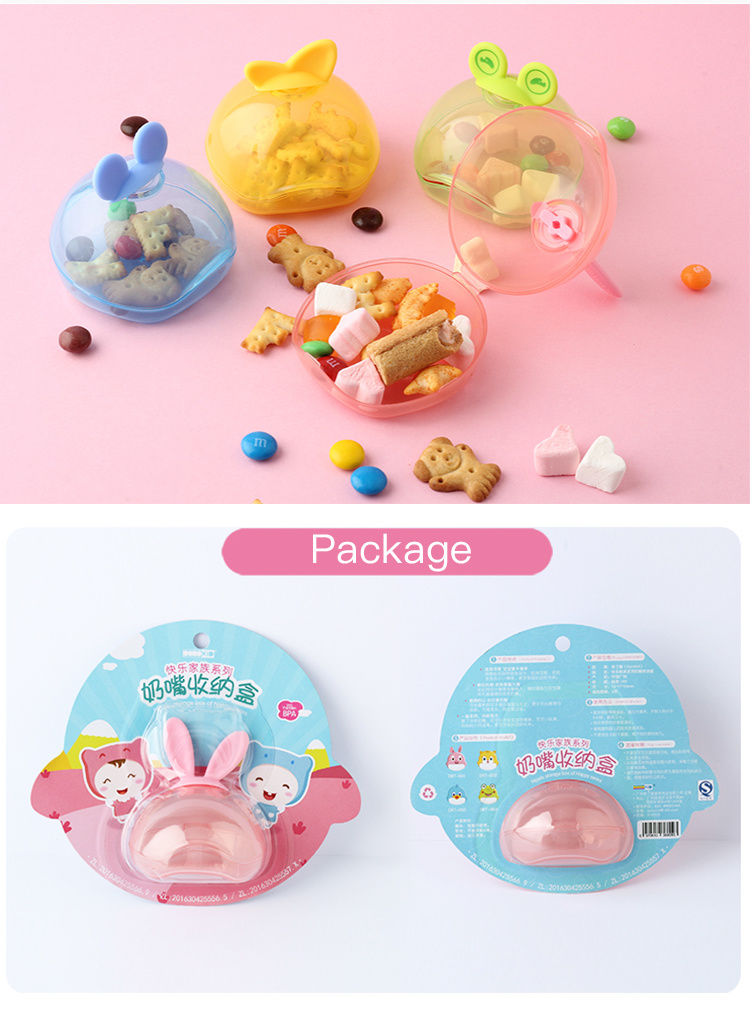 OEM Design Baby Sleep Soother Pacifier Toy Container Baby Feeder Pacifier Nipple Box