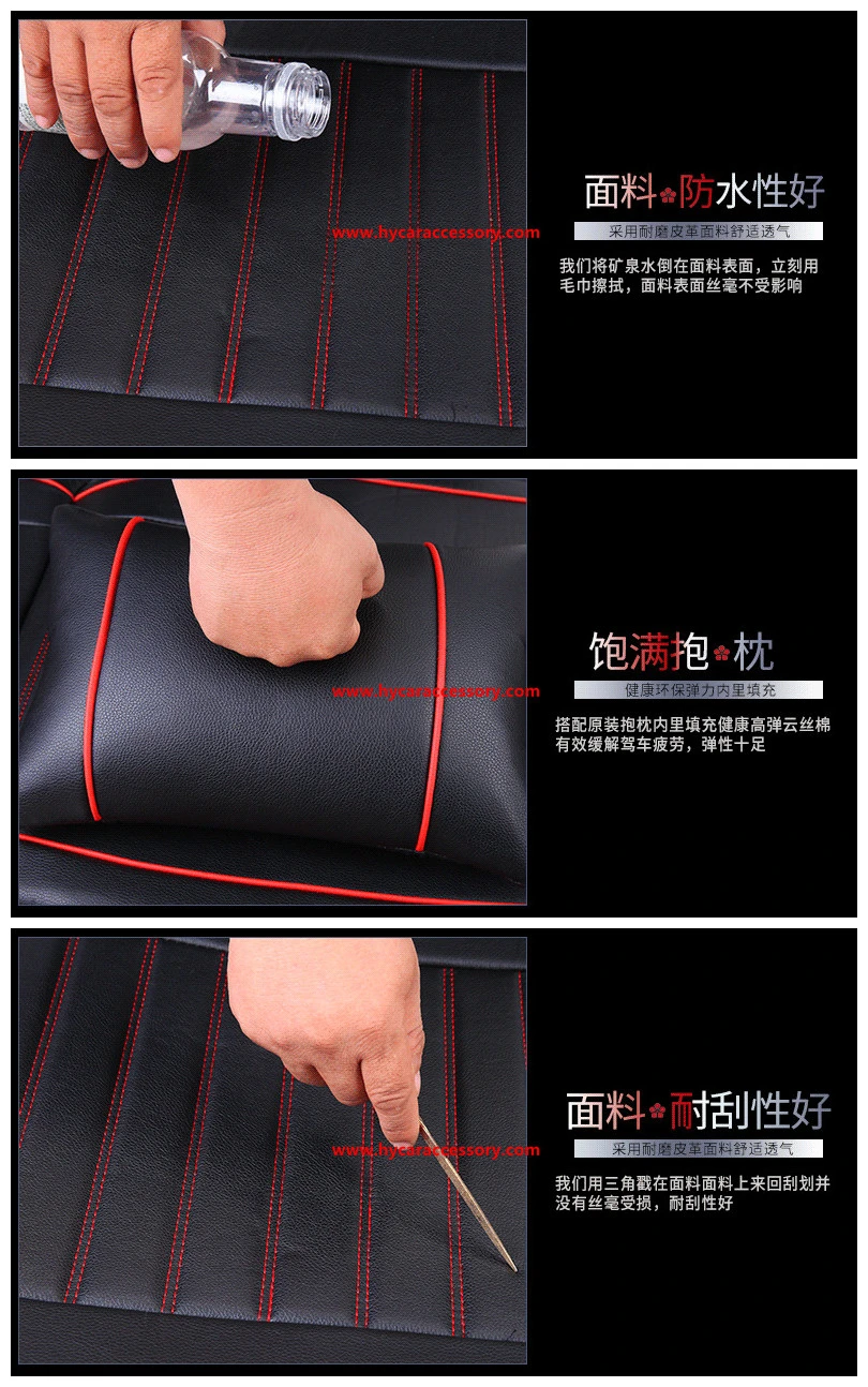 Car Accessory Car Decoration Seat Cushion Universal Black Pure Leather Auto Car Seat Cover