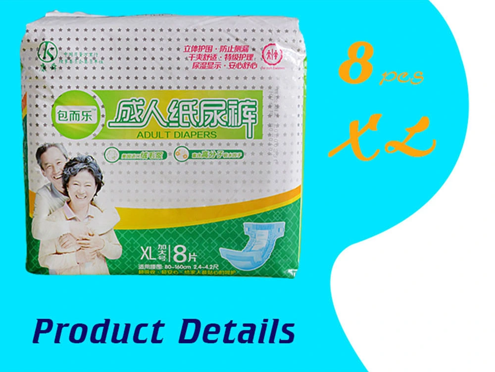Good  Adult  Baby  Diaper  Adult  Diaper  Baby  Diaper  Prices