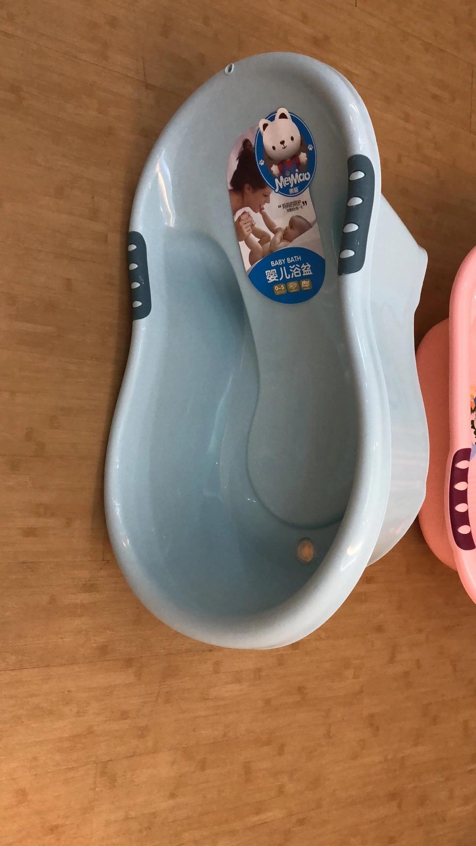 Infant Shower Bath Tub, Plastic Baby Bathtub, Baby Wash Basin