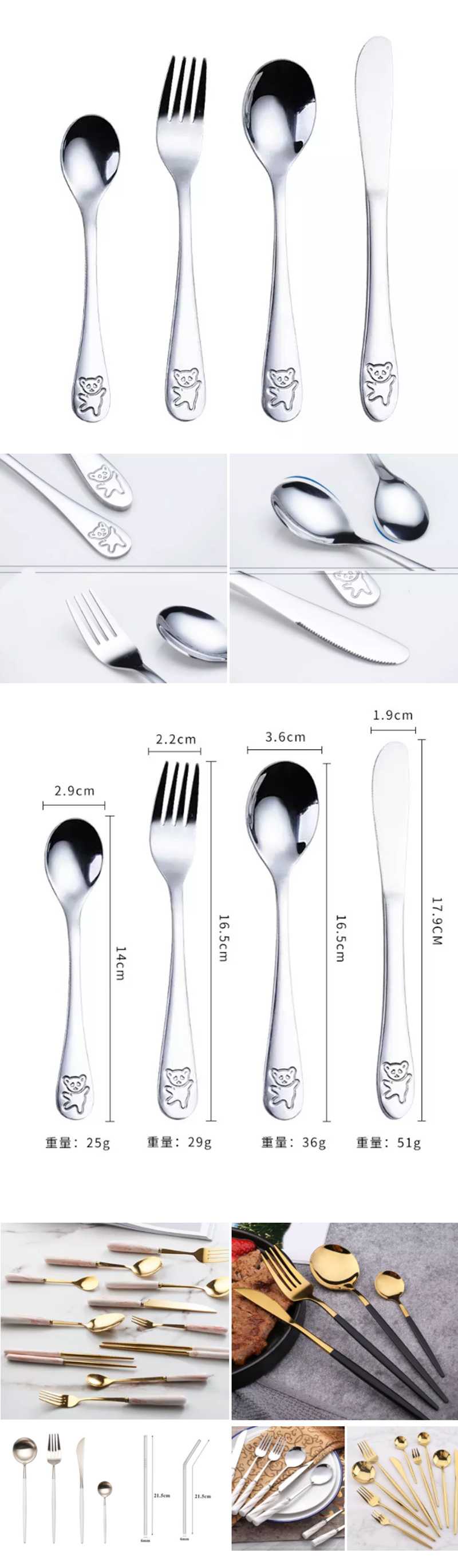 Kids Cutlery /Flatware/Tableware Knife Fork Spoon