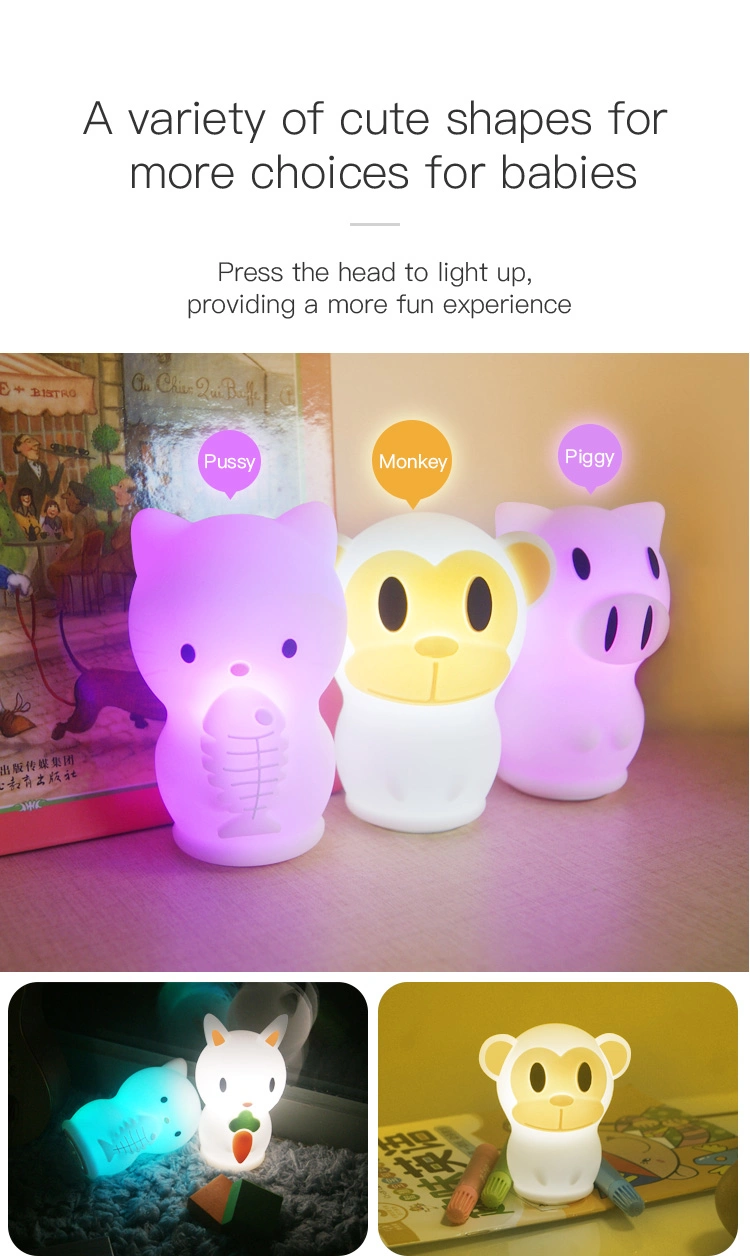 Monkey Wireless RGB Colorful LED Waterproof Night Light with Soft Silicone Lamp for Baby Kids Bedroom