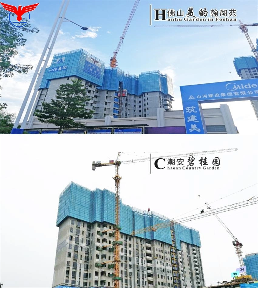 External Suspended Self Climbing Protection Panel Steel Structure Formwork and Safe Stable Hydraulic Automatic System