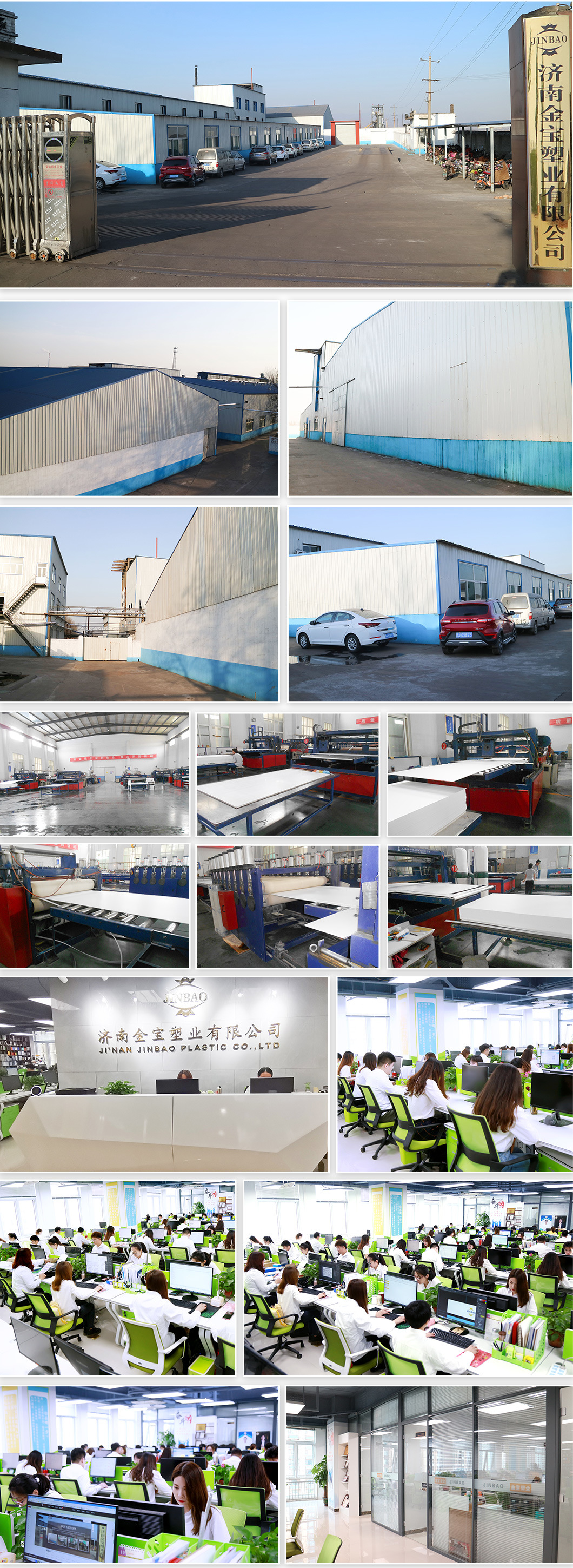 Jinbao White Rigid Plate Waterproof PVC Sheet Formwork Free Plastic Board Thermoforming Polyurethane Foam Prices 18mm