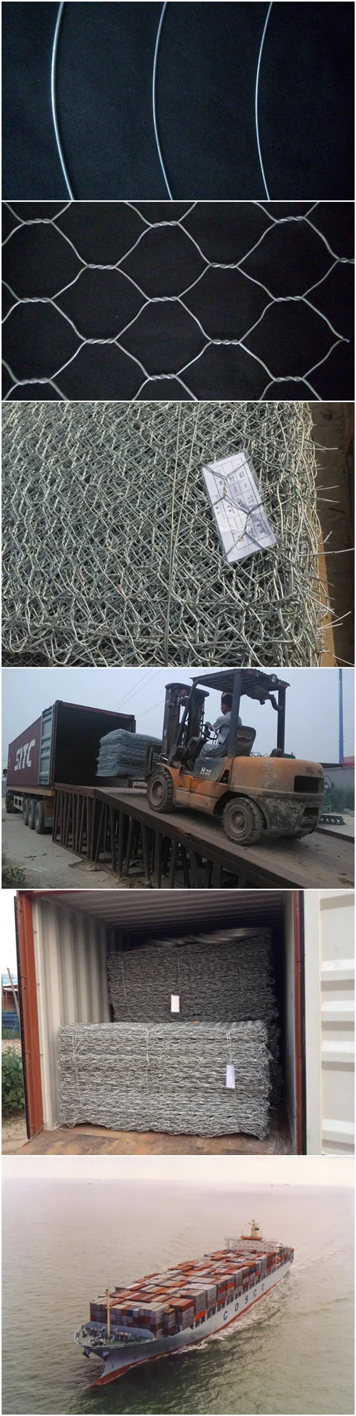 Amazon Heavily Galvanized Gabion Wall Retaining Wall Made in China