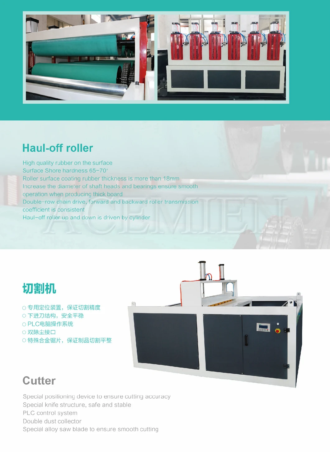 4X8 18mm PP Hollow Plastic Formwork Building Plastic Plywood Sheet Production Making Machine