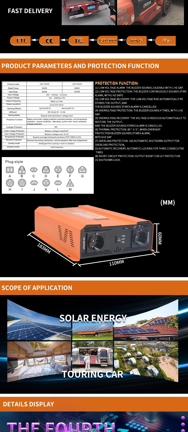 Intelligent Cooling Fan Without Noise RV PV 500W Inverter