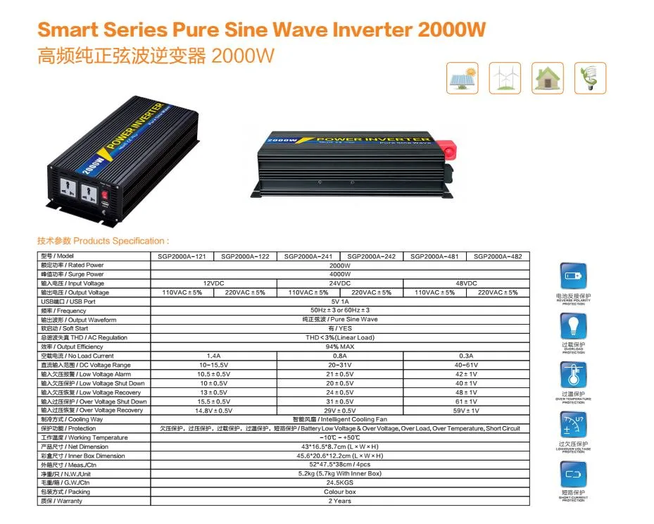 12V 24V 48V 3000 Watt DC to AC Converter Pure Sine Wave Solar Power Inverter