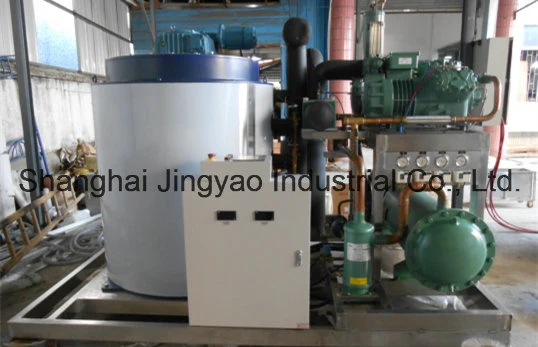 5 Ton/Day Air-Cooled Flake Ice Machine (Shanghai Factory)