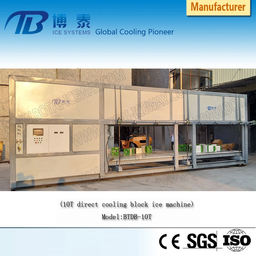 Energy Saving Direct System Block Ice Machine for Seafood Cooling Business