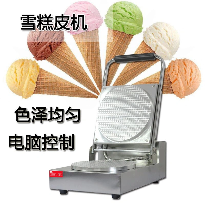 New Commerical Electric Stainless Steel Cake Maker Waffle Ice Cream Cone Making Machine