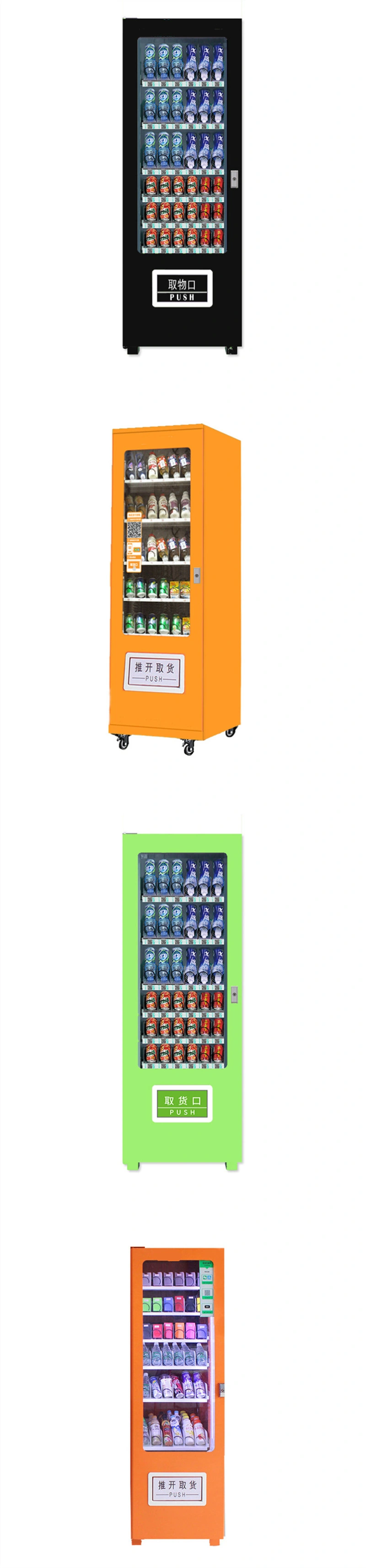 Small Vending Machine Smart Ice Cream Vendor Machine for Sell Snack and Beverage Customizabled