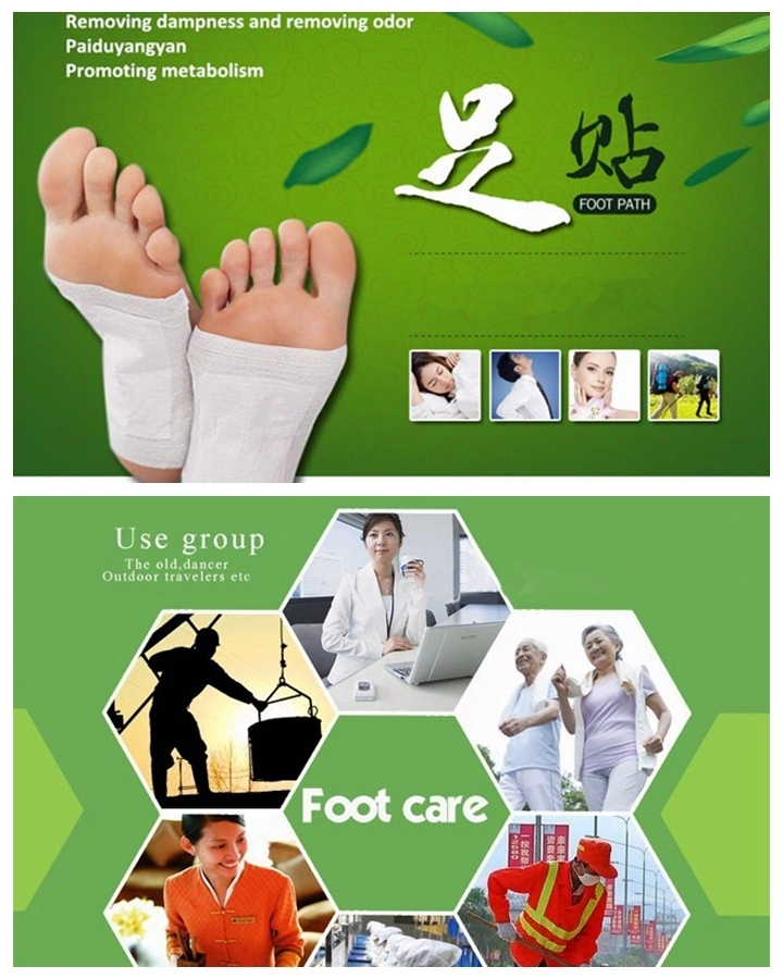 Bamboo Detox Foot Patch Organic & Natural Foot Pad Sleep Better Premium Foot Patch