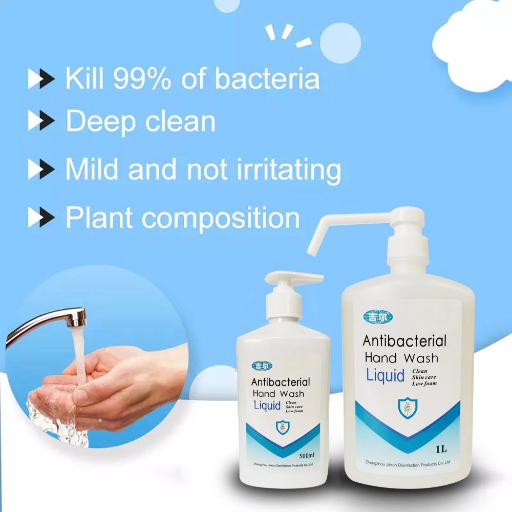 Hand Clear Care Antibacterial Antibacterial Liquid Soap Hand Wash