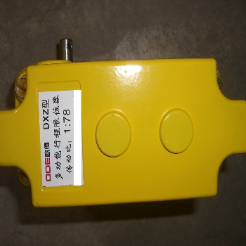 Durable Height Limiter for Tower Crane Dxz Height Limit Switch