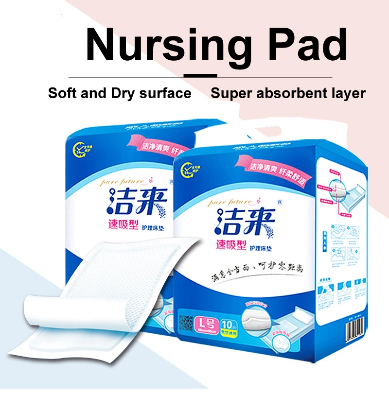 Factory High Absorbency Under Pad/Bed Pad/Sanitary Pad/ Nursing Pad