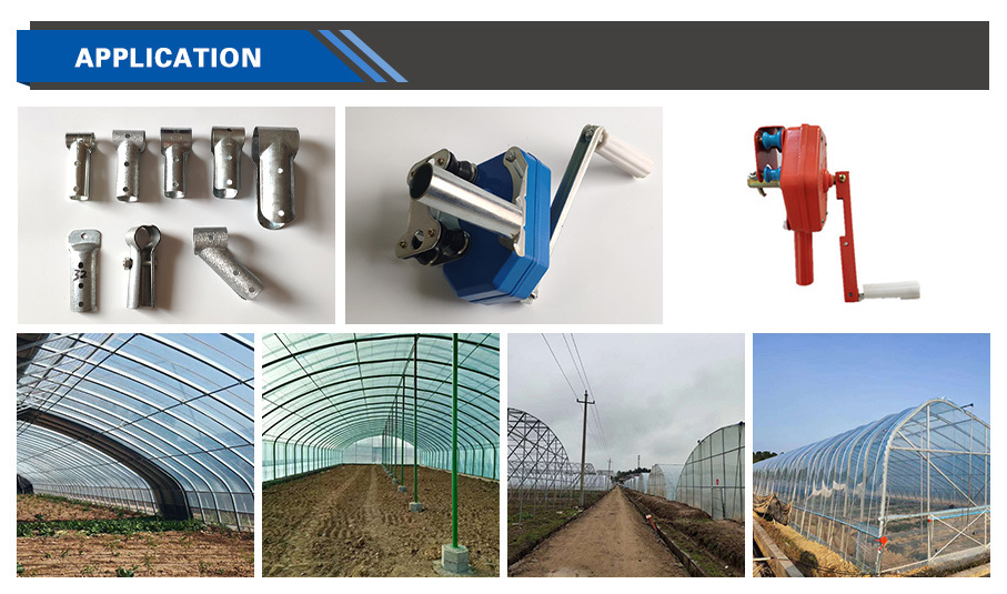 Agricultural Machinery Metal Stamping Clamp/Coupling for Greenhouse Accessories