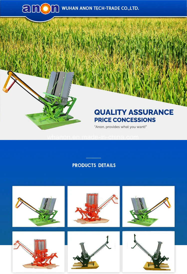 Anon 2 Row Rice Planter Manual Rice Trans-Planter for Sale