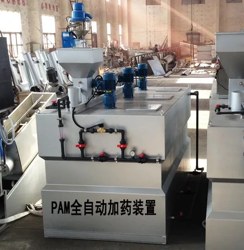 Domestic Wastewater Treatment PAM Automatic Chemical Polymer Dosing System